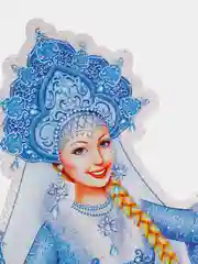 Алый декор "Дед Мороз и Снегурочка"