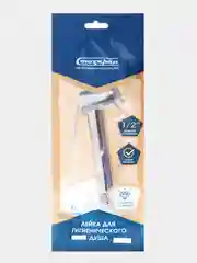 Лейка для гигиенического душа