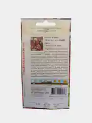 Колеус Блюме "Оригинальный", семена Гавриш