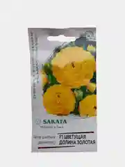 Семена Лютик азиатский (ранункулюс) "F1 Цветущая долина золотая", Саката