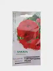 Семена Лютик азиатский (ранункулюс) "F1 Цветущая долина красная", Саката
