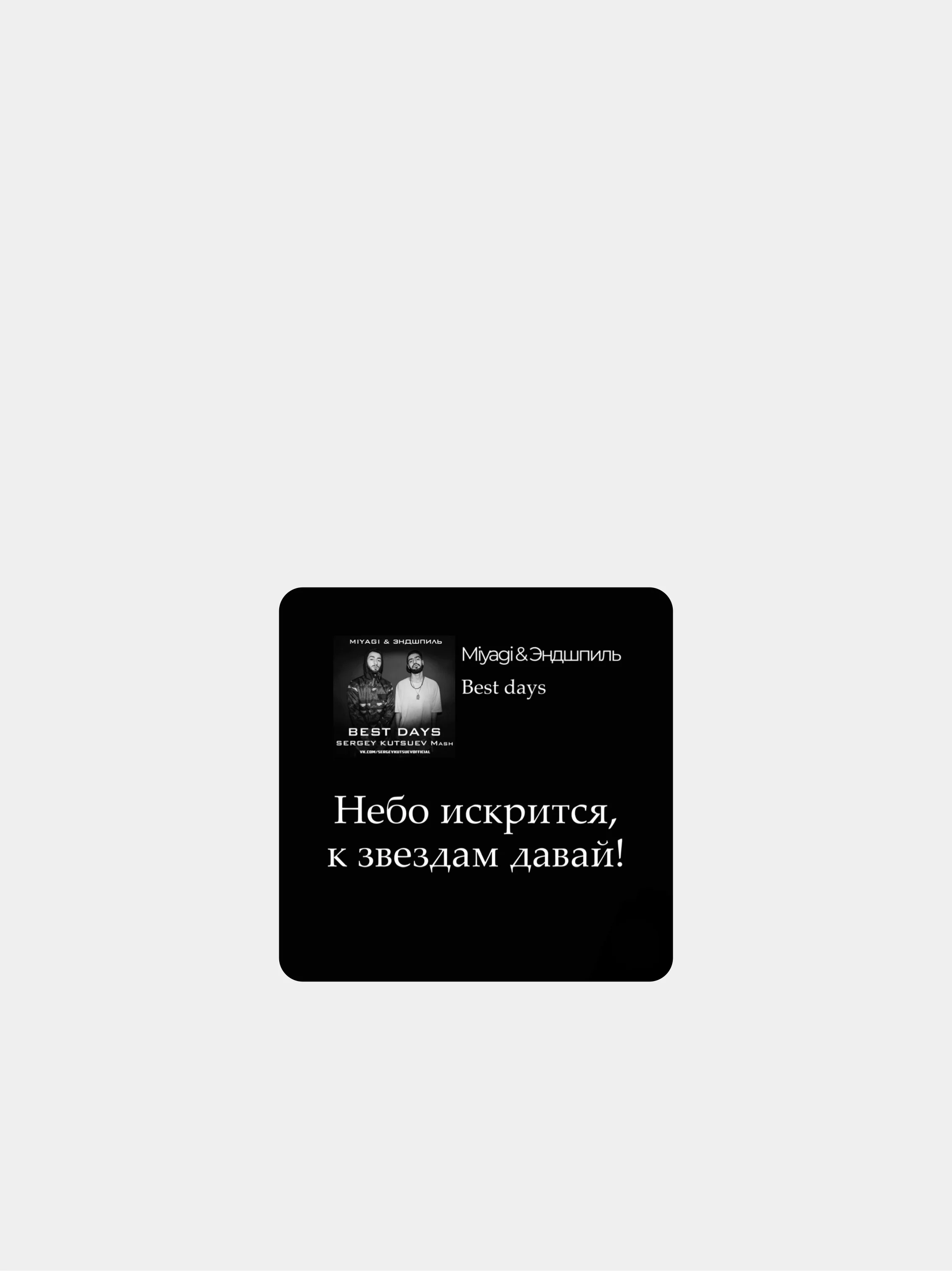 Бронзовый 3d наклейки стикеры на телефон Мияги Хаджиме