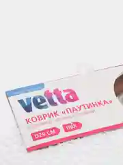 Белый коврик решетка для раковины противоскользящий "Паутинка" д-29см 411-010