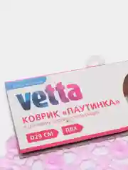Красный коврик решетка для раковины противоскользящий "Паутинка" д-29см 411-010