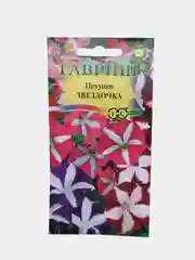 Петуния Звездочка смесь (семена гавриш)