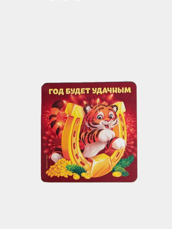 Магниты деревянные, 2 вида