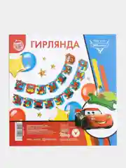 Красный гирлянды "С Днём Рождения", разные
