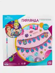 Марсала гирлянды "С Днём Рождения", разные