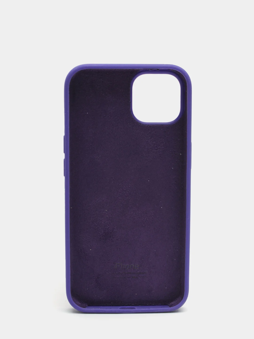 Фиолетовый чехол Silicone Case для iPhone 13 с закрытым низом