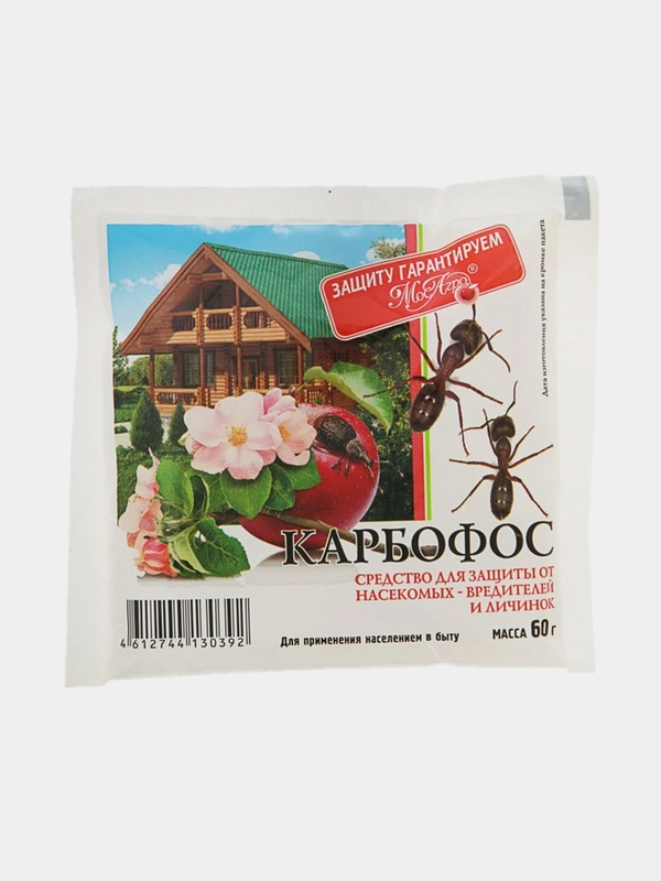 Карбофос, 60 г