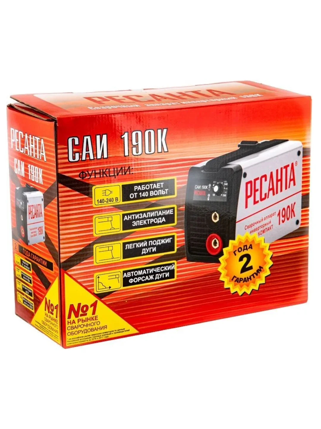 Сварочный аппарат инверторный Ресанта САИ190К 65/36