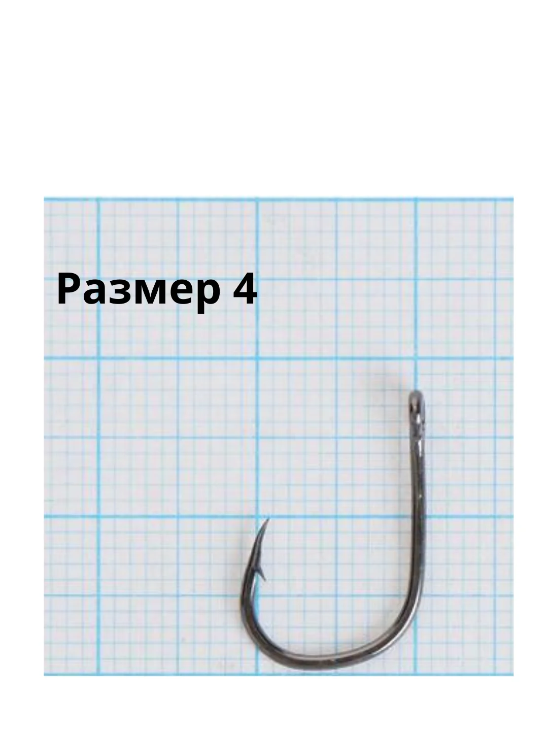 Серый крючок рыболовный Iseama Ring, разные размеры, набор 5 шт.