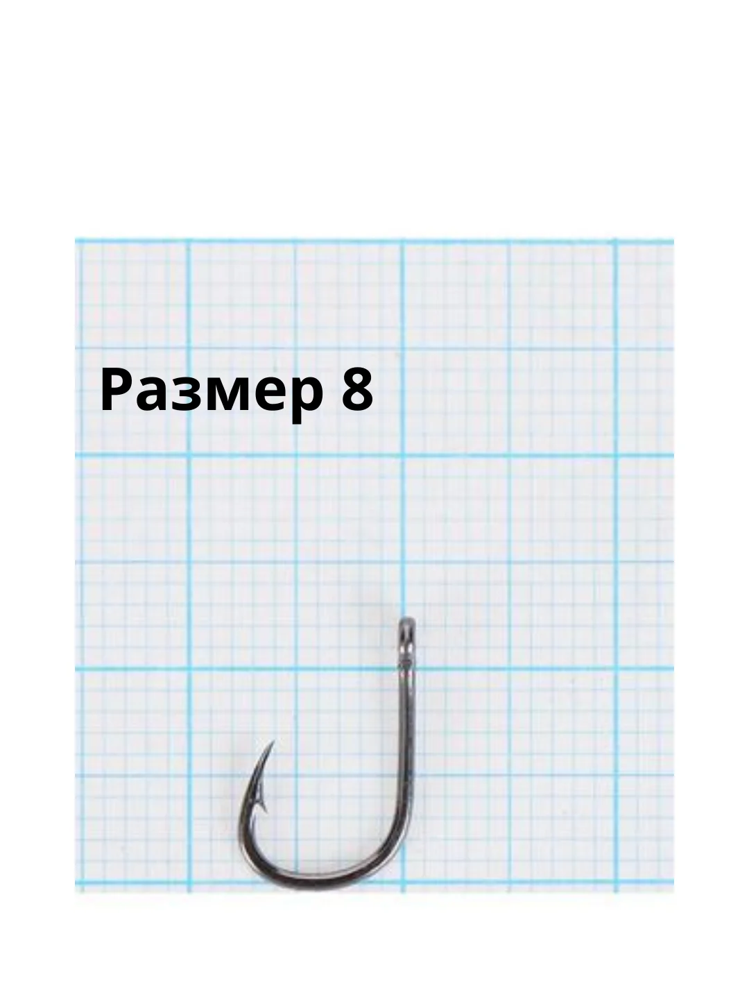 Угольный крючок рыболовный Iseama Ring, разные размеры, набор 5 шт.