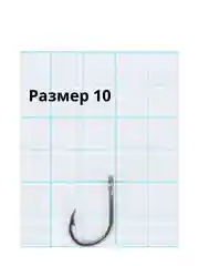Хром крючок рыболовный Iseama Ring, разные размеры, набор 5 шт.