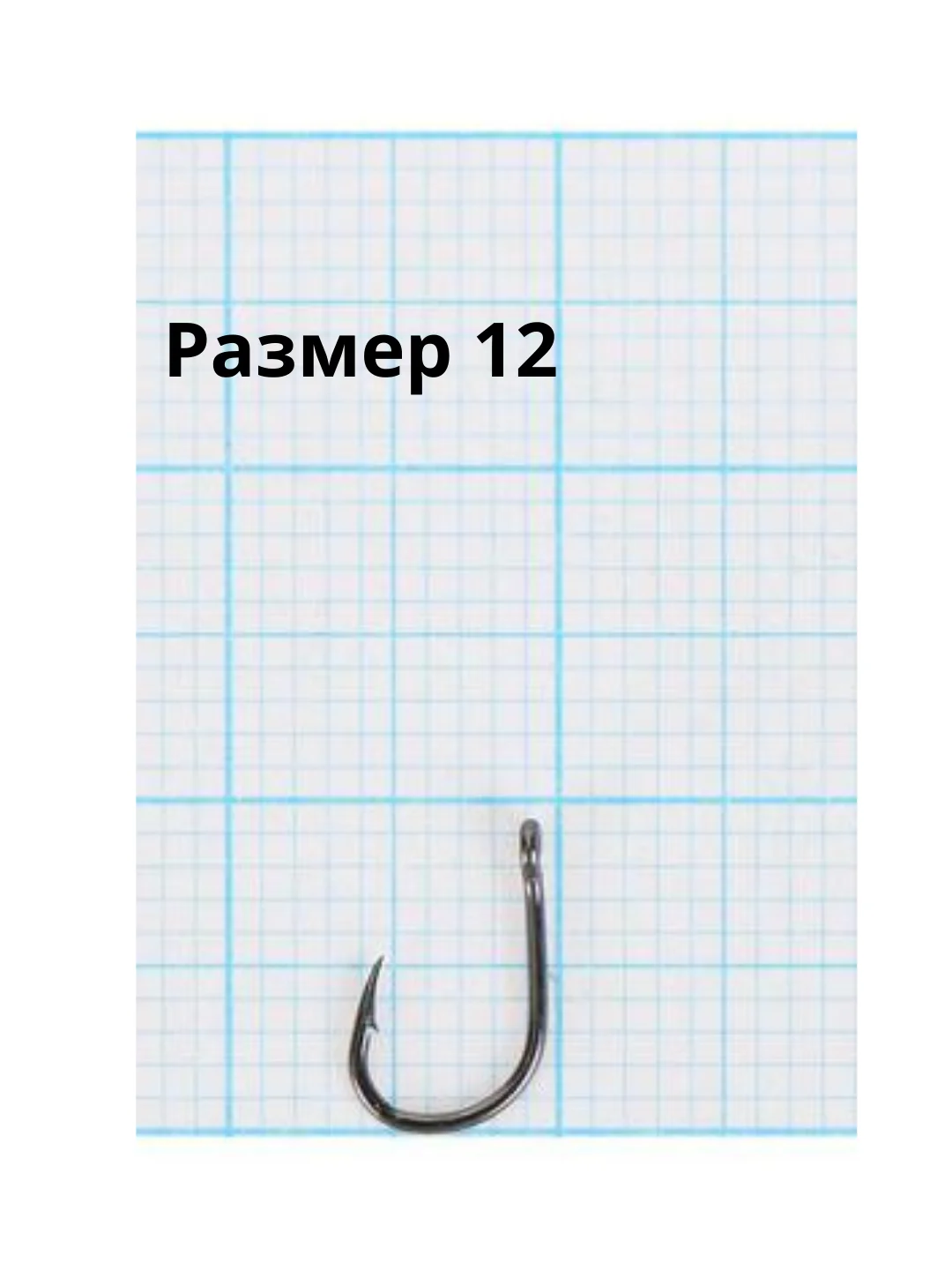 Черный крючок рыболовный Iseama Ring, разные размеры, набор 5 шт.
