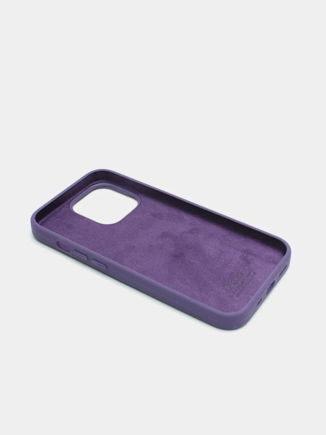 Фиолетовый чехол Silicone Case для iPhone 13 Pro с закрытым низом