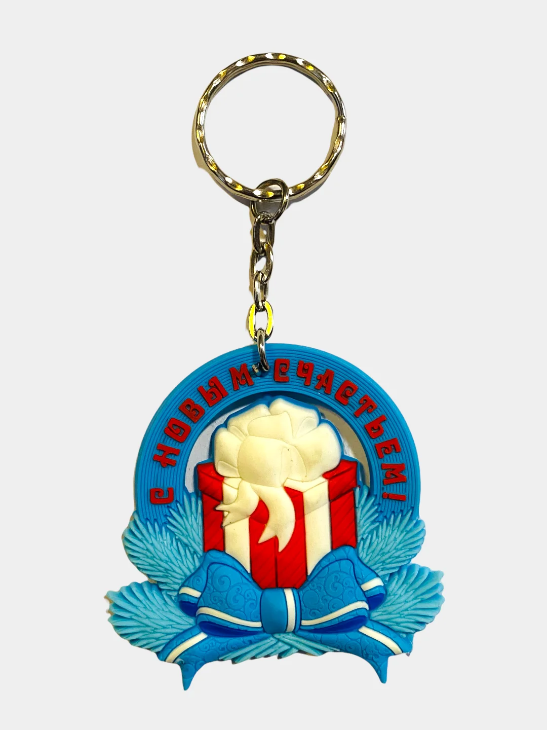 Алый новогодние брелоки LILLO