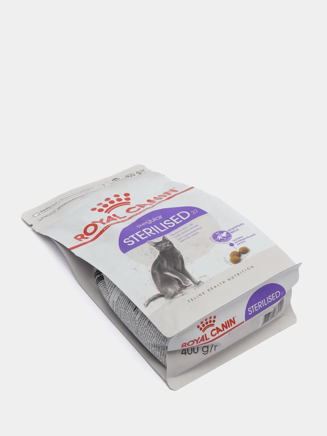 Корм Royal Canin Sterilised, для стерилизованных кошек 1-7 лет, 400 г