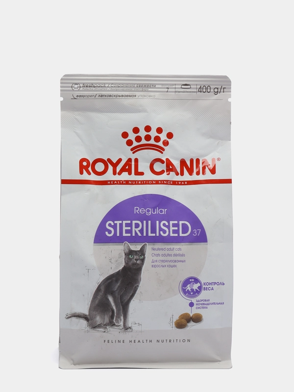 Корм Royal Canin Sterilised, для стерилизованных кошек 1-7 лет, 400 г