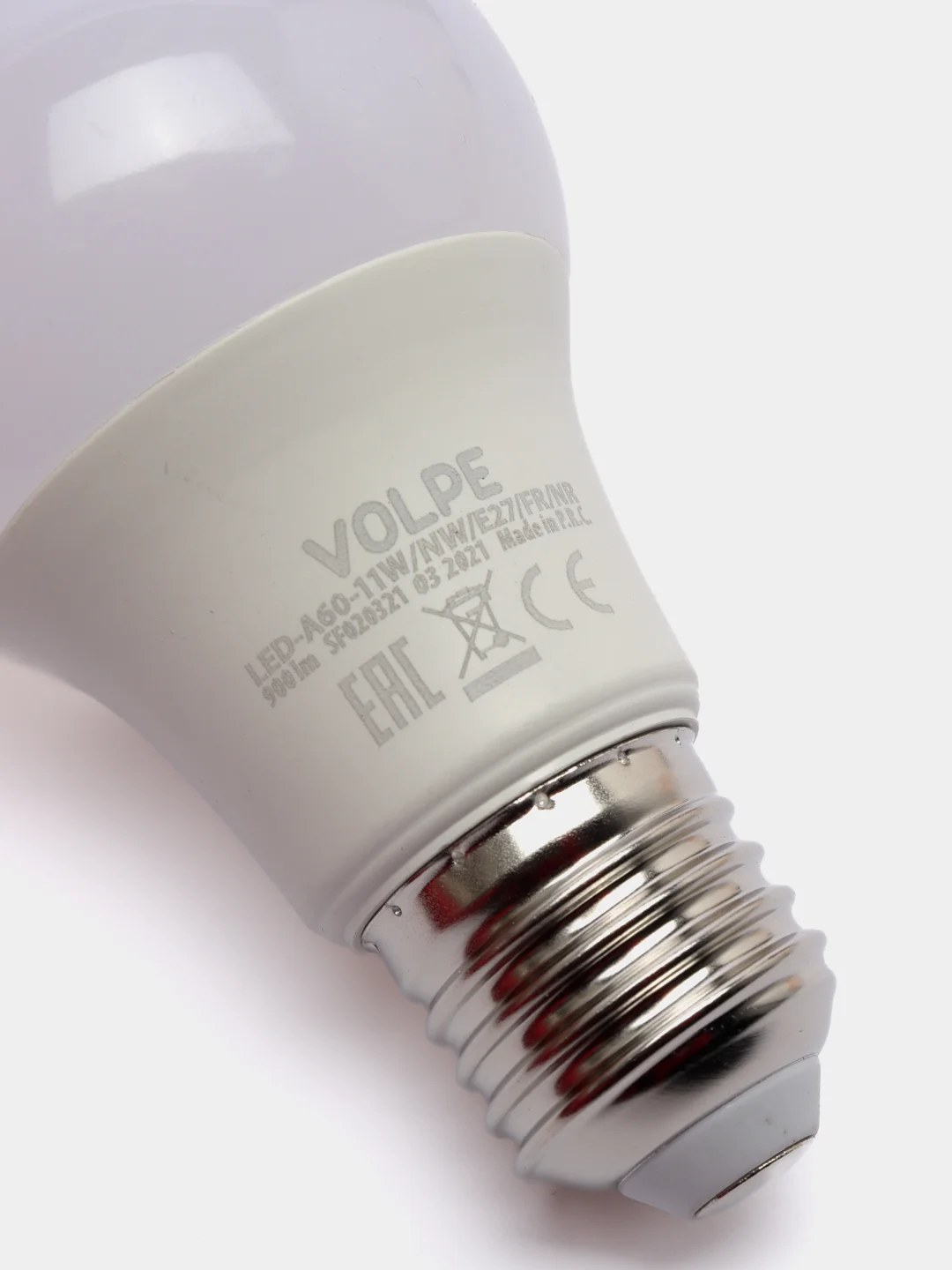 Лампа светодиодная LED-A60-11W/E27