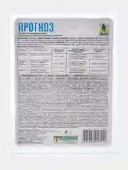 Защита от мучнистой росы "Прогноз", 10 мл