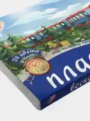 Пластилин мягкий "Фантазия", восковой, 24 цвета, 420 г, микс (У284726)