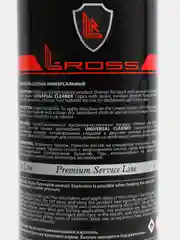 ОЧИСТИТЕЛЬ САЛОНА УНИВЕРСАЛЬНЫЙ L-ross 650 (500мл)