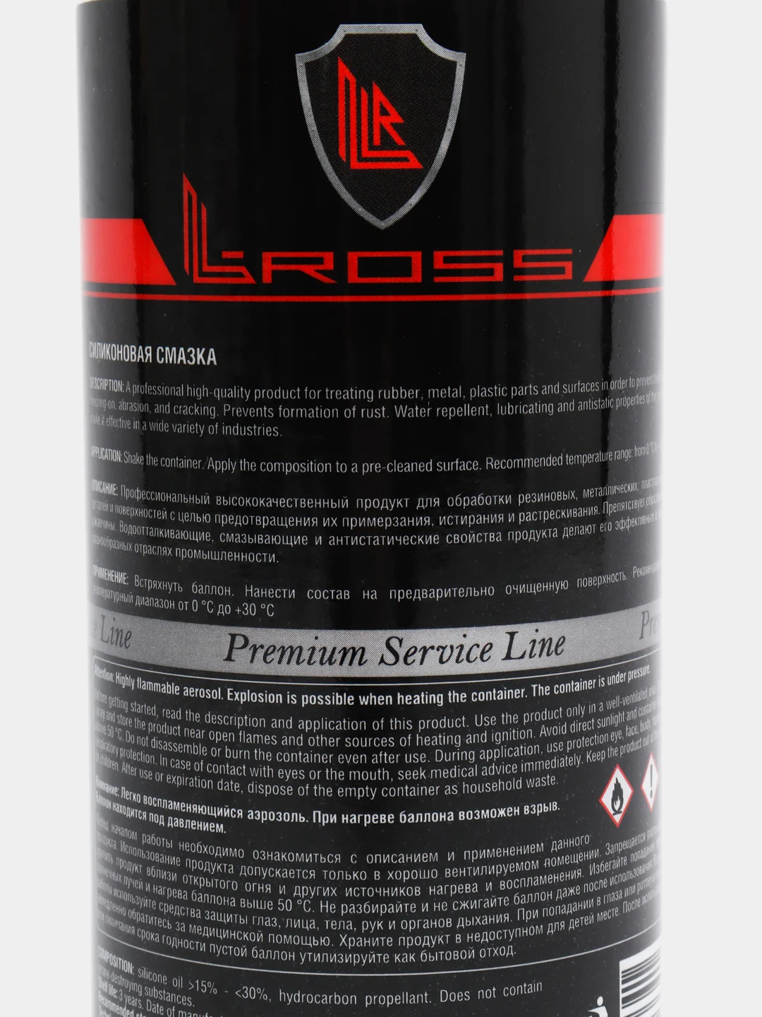 СИЛИКОНОВАЯ СМАЗКА L-ross 505 (400мл)