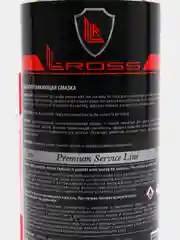 ВЫСОКОПРОНИКАЮЩАЯ СМАЗКА L-ross 505 (400мл)