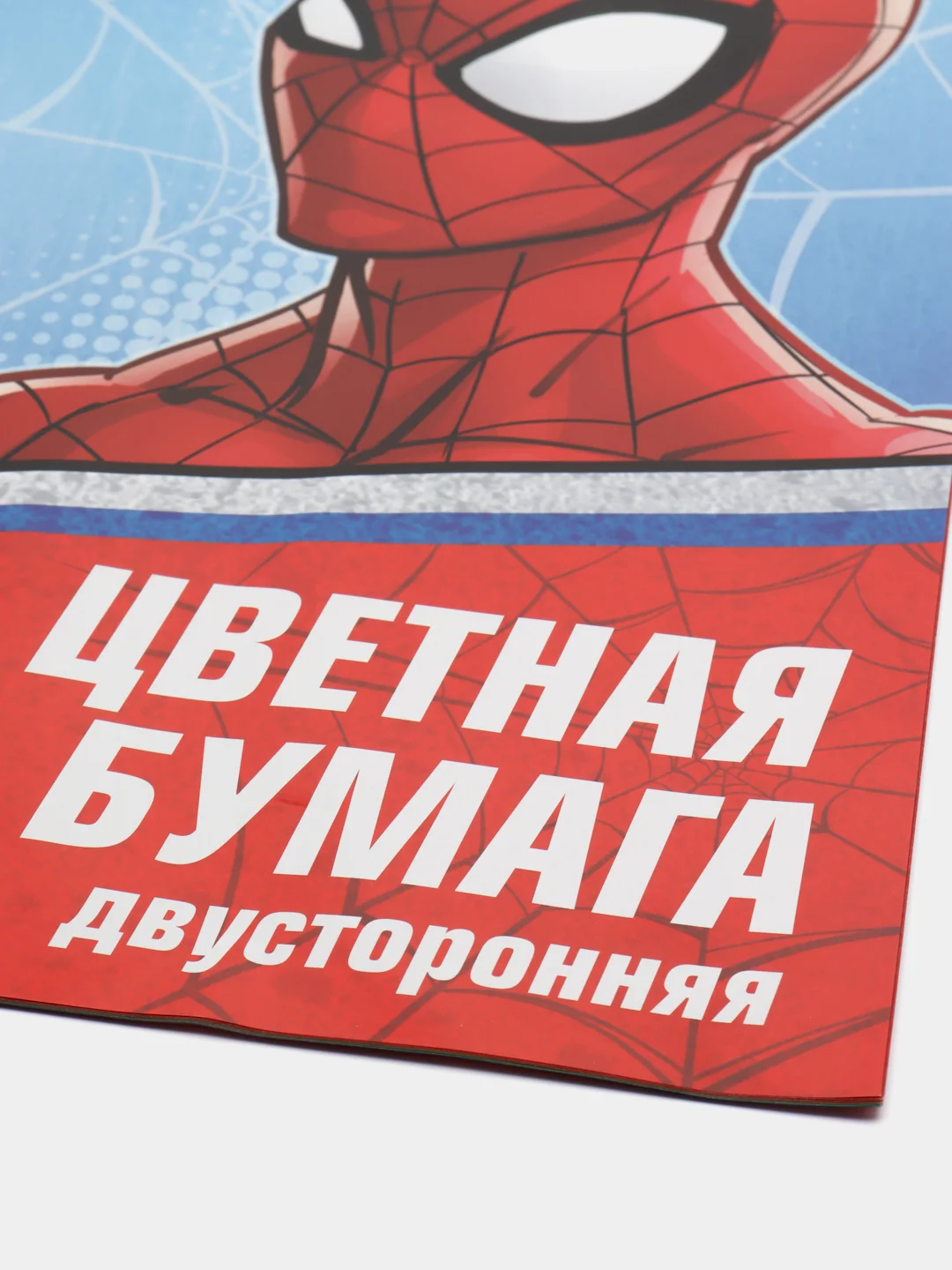 Бумага цветная "Человек-паук", двусторонняя, А4, 16 листов, 16 цветов, 48 г/м2