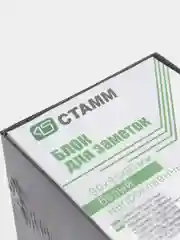 Блок бумаги для записей, 9 x 9 x 9 см, 65 г/м2, в пластиковом боксе, белый