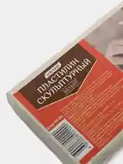 Пластилин скульптурный GLOBUS, мягкий, белый, 500 г