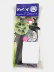 Желтый готовый набор для зимней рыбалки №3 (люкс), Три кита