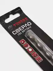 Сверло по бетону TUNDRA, ЛОМ, цилиндрический хвостовик, 12 х 150 мм (2580639)