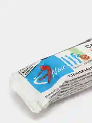 Салфетки марлевые медицинские, двухслойные, стерильные, 16 х 14 см, 10 штук, 30 г/м2