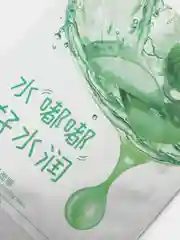 Маска для лица