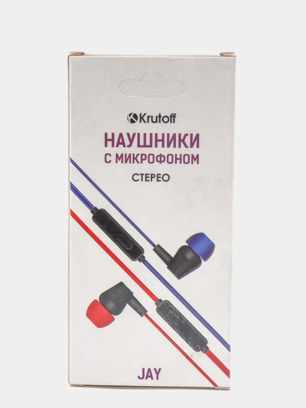 Krutoff / Наушники с микрофоном Jay, фиолетовый
