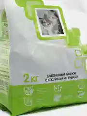 Сухой корм Наша Марка, для взрослых кошек, с кроликом и печенью, 2 кг