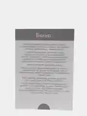Лайм набор карточек по методике Глена Домана, в ассортименте
