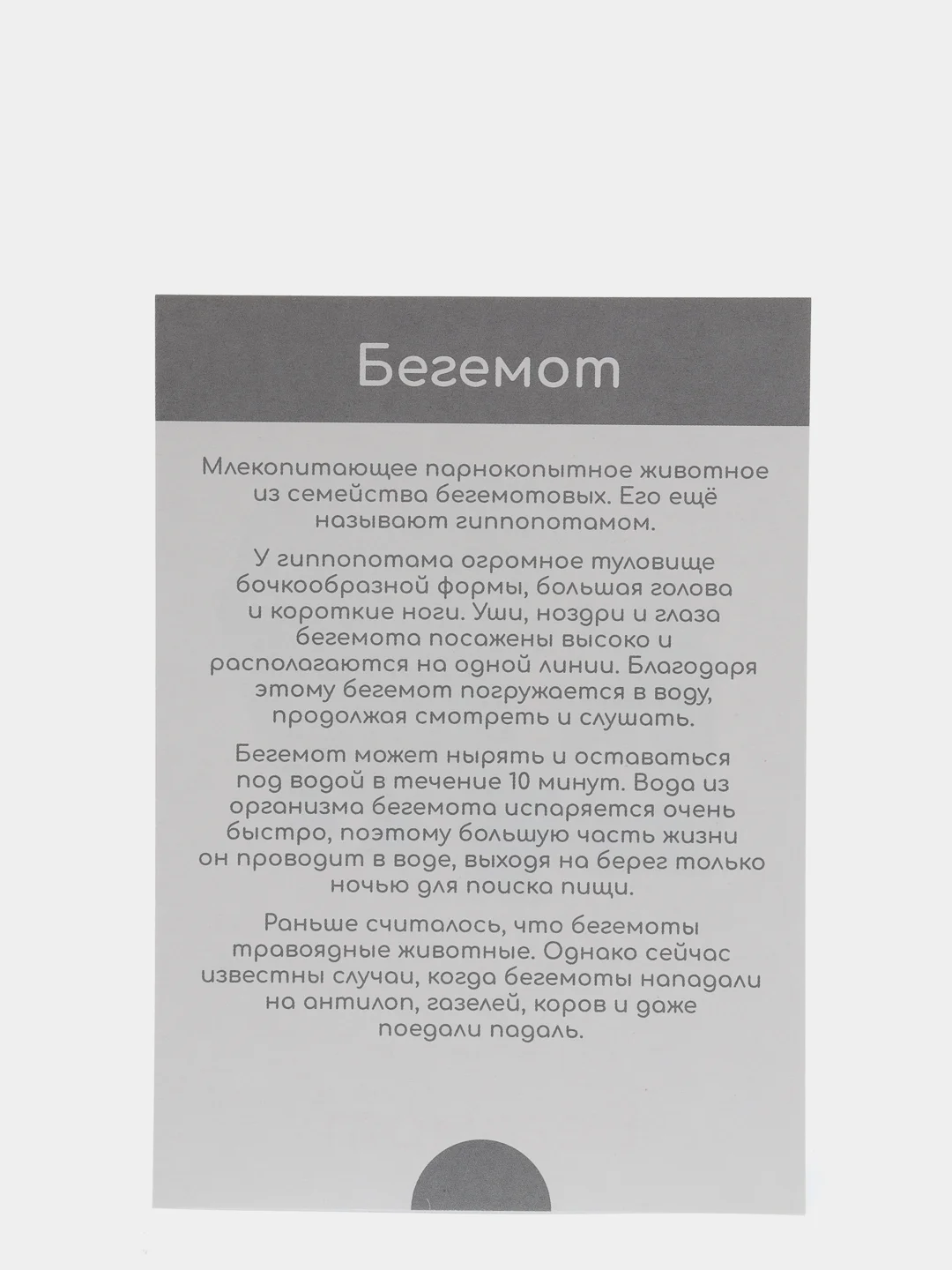 Красный набор карточек по методике Глена Домана, в ассортименте