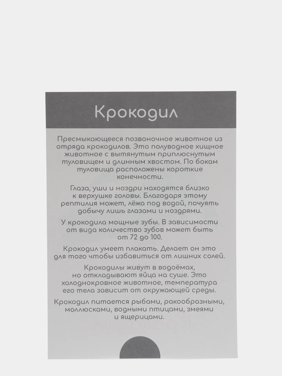 Красный набор карточек по методике Глена Домана, в ассортименте
