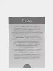 Небесно-голубой набор карточек по методике Глена Домана, в ассортименте