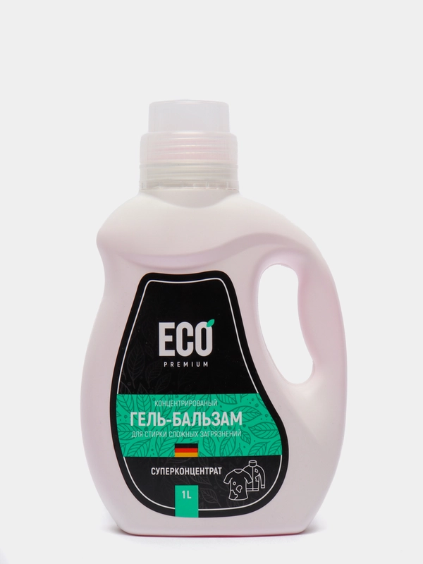 Концентрированный гель-бальзам для стирки сложных загрязнений ECO-Premium 1л