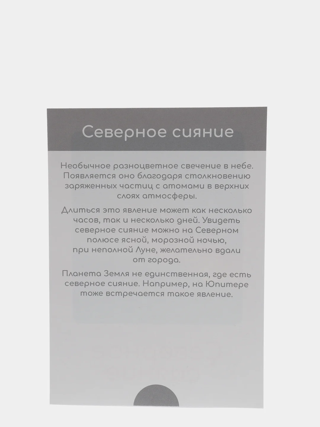 Синий набор карточек по методике Глена Домана, в ассортименте