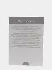 Фуксия набор карточек по методике Глена Домана, в ассортименте