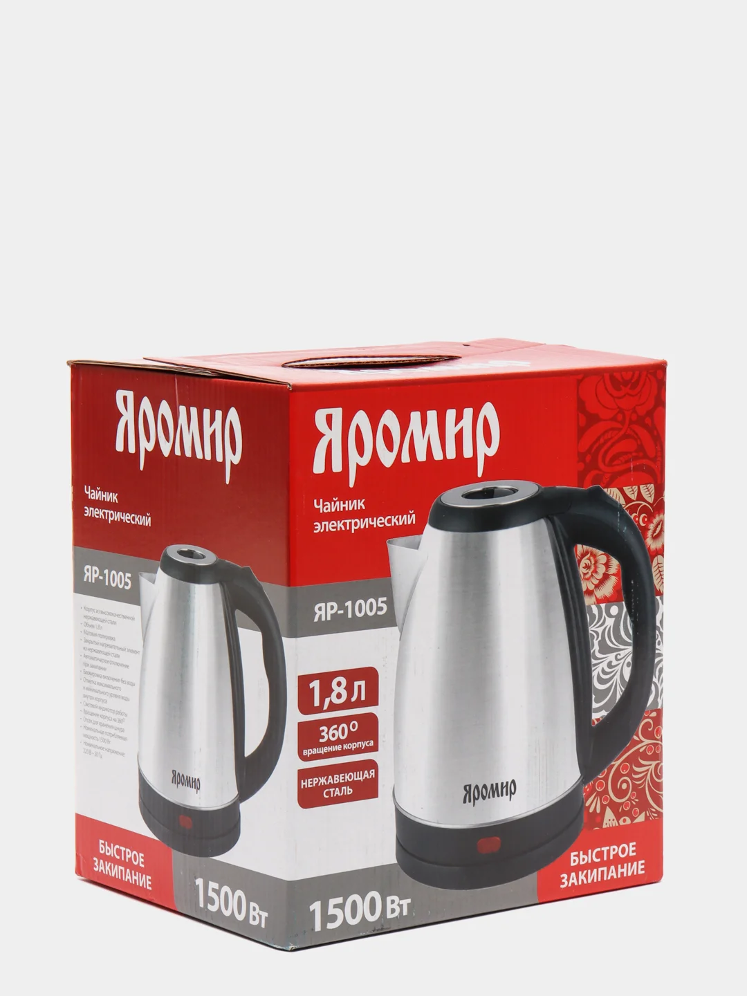 Чайник электрический Яромир ЯР-1005, 1.8 л