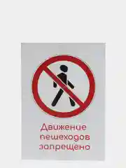 Голубой набор карточек по методике Глена Домана, в ассортименте