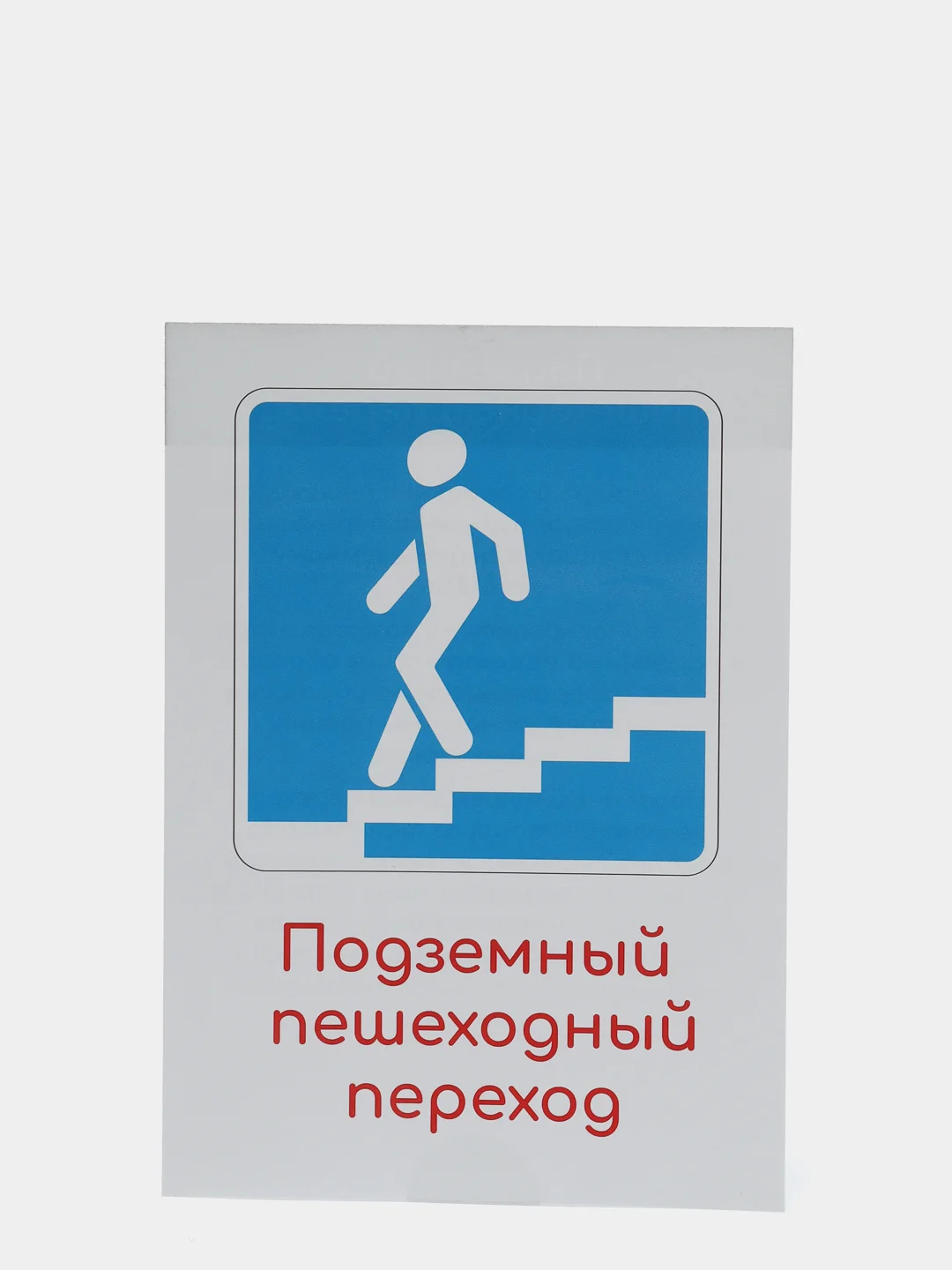 Голубой набор карточек по методике Глена Домана, в ассортименте