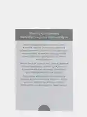 Голубой набор карточек по методике Глена Домана, в ассортименте