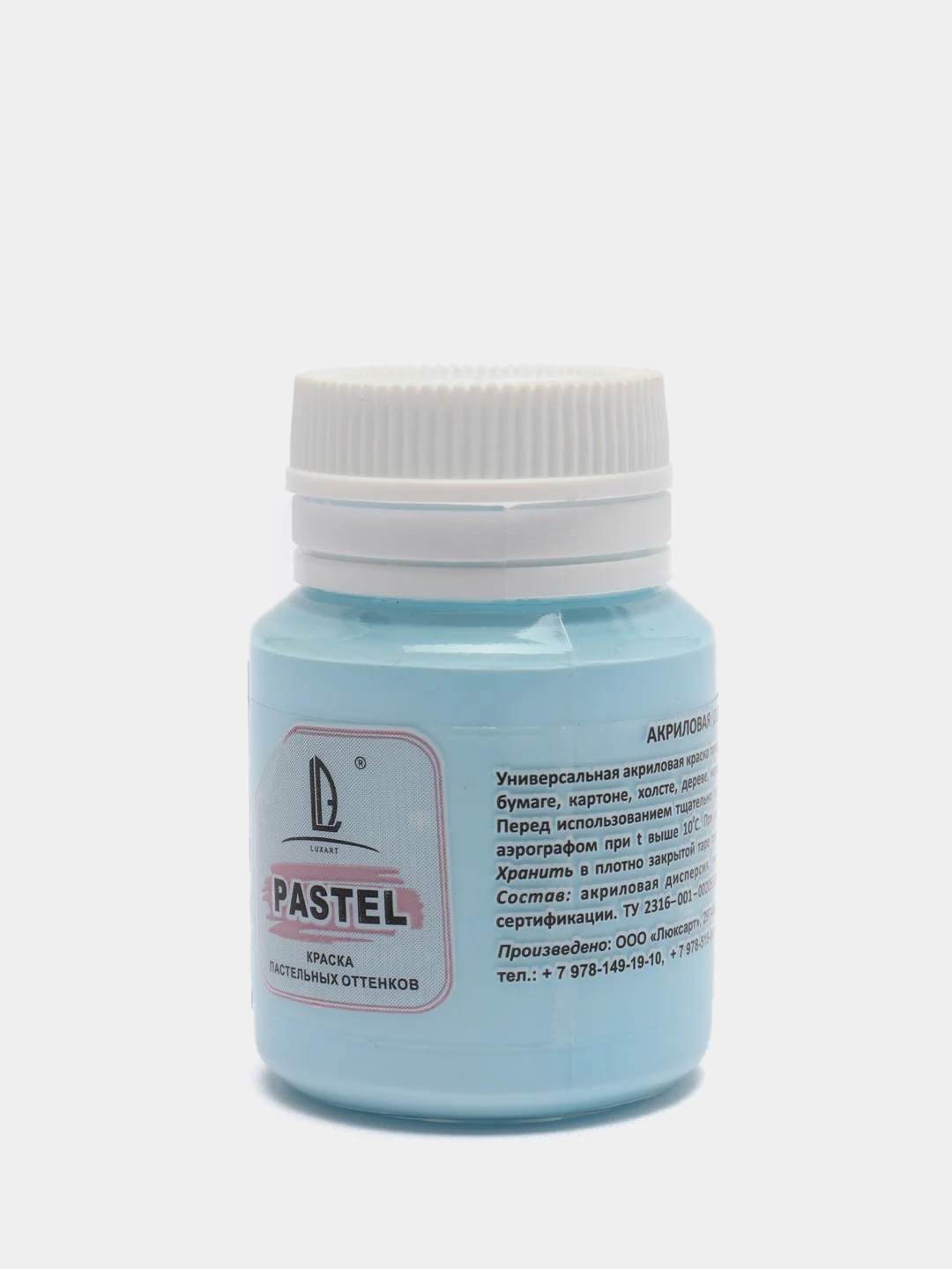 Ледяной акриловая краска Luxart Pastel, Бледно-голубой пастельный, 20 мл